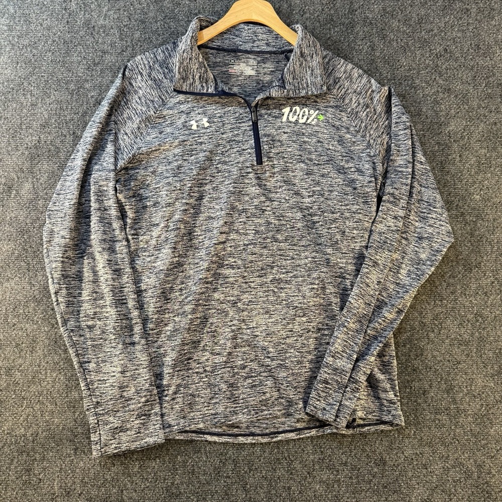 Under Armour HeatGear 1/4 Zip Pullover LG Gray Pelotonia Athletic Top
